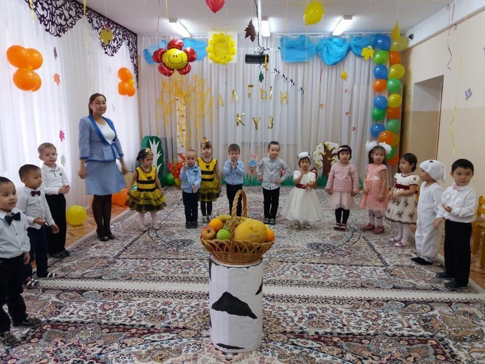 "Ардақты күзге мың алғыс!" атты "Ботақан" тобының мерекелік-шарасы