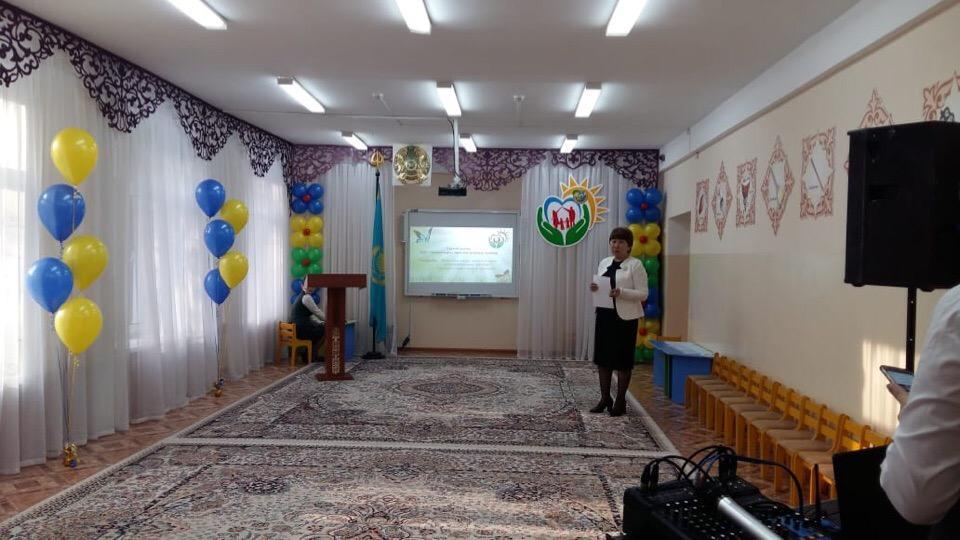 “Отбасымен жұмыс жасаудағы даулы жағдайлардан шығу  тәсілдері. Кикілжіңсіз қарым-қатынас ережелері”