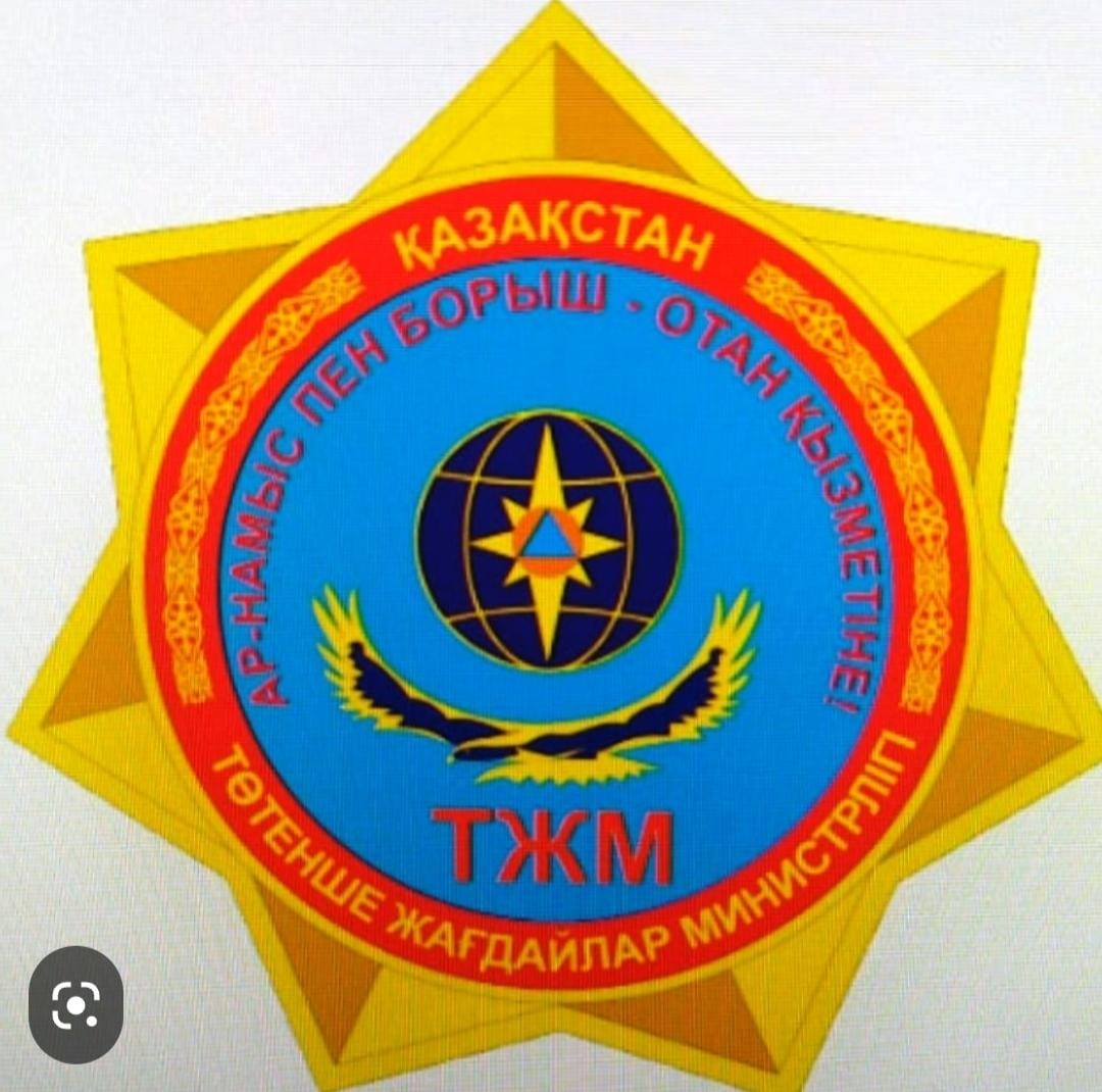 1-Наурыз дүниежүзілік Азаматтық қорғаныс күні. Осы күнге орай балабақшамызда " Тәуекелдерді бағалаудағы ақпараттық технологиялардың ролі" тақырыбында апталық іс-шаралар  жүргізілуде.